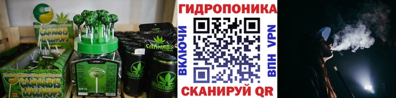 Купить где  Фролово  Печенье с ТГК марихуана 
