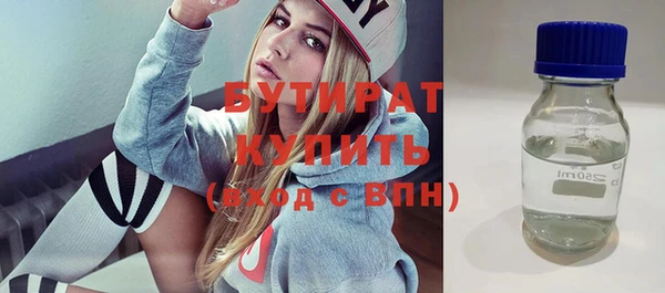 круглые Лабытнанги