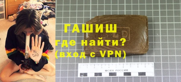 таблы Ладушкин