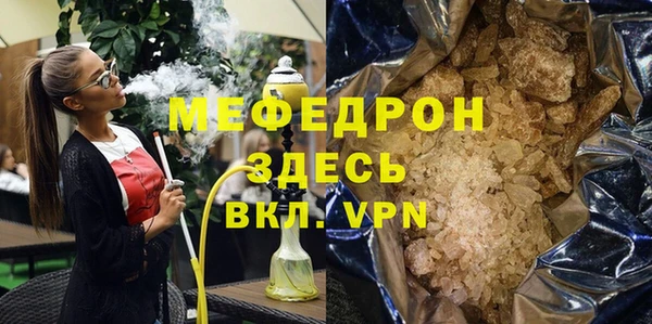таблы Ладушкин