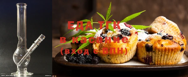 круглые Лабытнанги