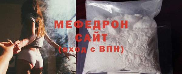 таблы Ладушкин