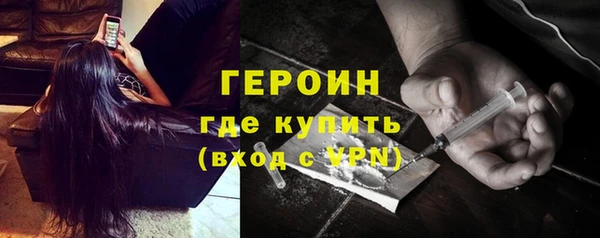 бутик Лагань