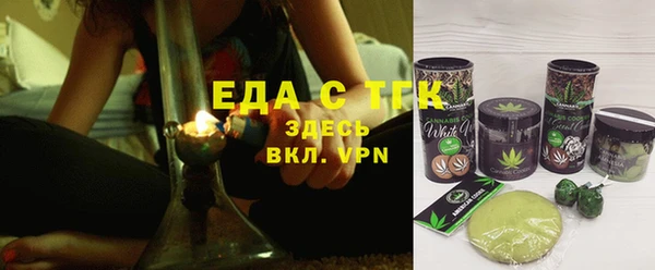 таблы Ладушкин