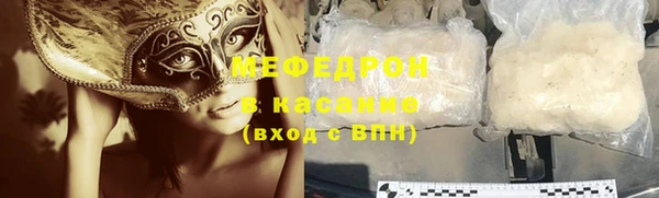 круглые Лабытнанги