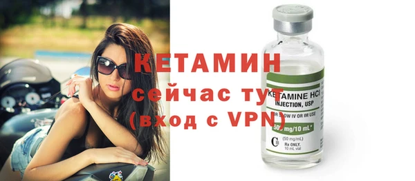 таблы Ладушкин