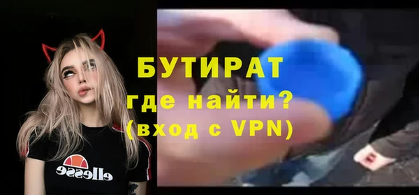 таблы Ладушкин