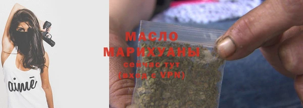 круглые Лабытнанги