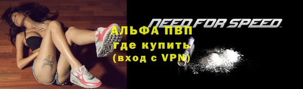 таблы Ладушкин