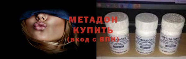 круглые Лабытнанги