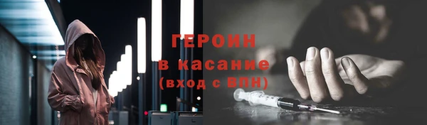 круглые Лабытнанги