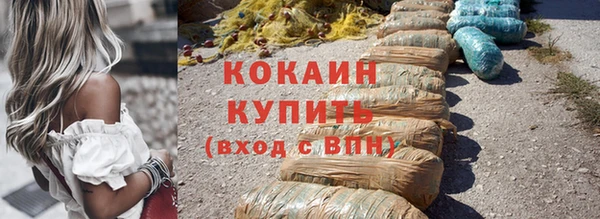 круглые Лабытнанги