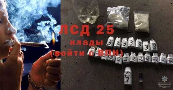 круглые Лабытнанги