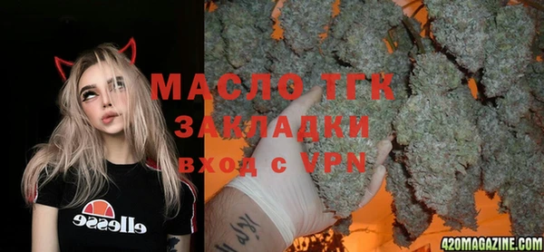 круглые Лабытнанги