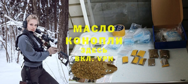 круглые Лабытнанги