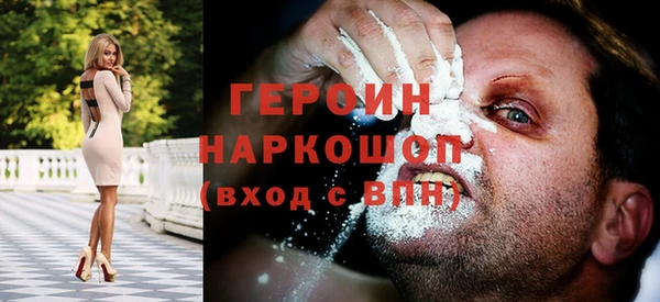 круглые Лабытнанги