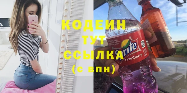 круглые Лабытнанги