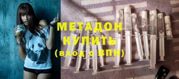 таблы Ладушкин