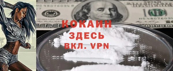 круглые Лабытнанги