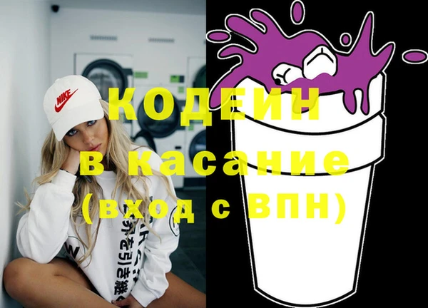 круглые Лабытнанги