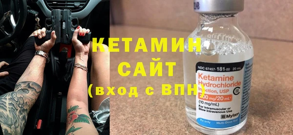круглые Лабытнанги