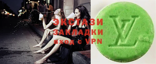 таблы Ладушкин
