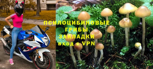 бутик Лагань