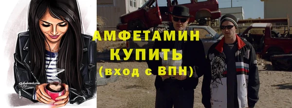 круглые Лабытнанги