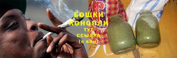 бутик Лагань