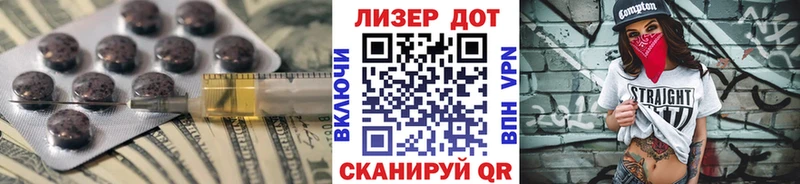 Купить  Фролово  LSD-25 экстази ecstasy 