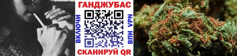 Купить закладки  Фролово  Шишки марихуана Bruce Banner 